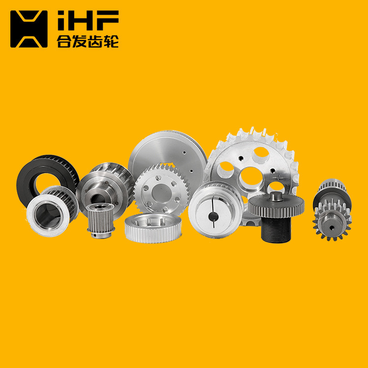 齿轮厂家26年专业各种非标精密齿轮传动件五金齿轮加工 厂