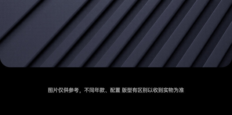 Suitable for 25 Models of Geely Boyue L Trunk Mat Tpe Trunk Mat Fourth Generation Shanhe Modification Accessories 26 New Models of Boyue