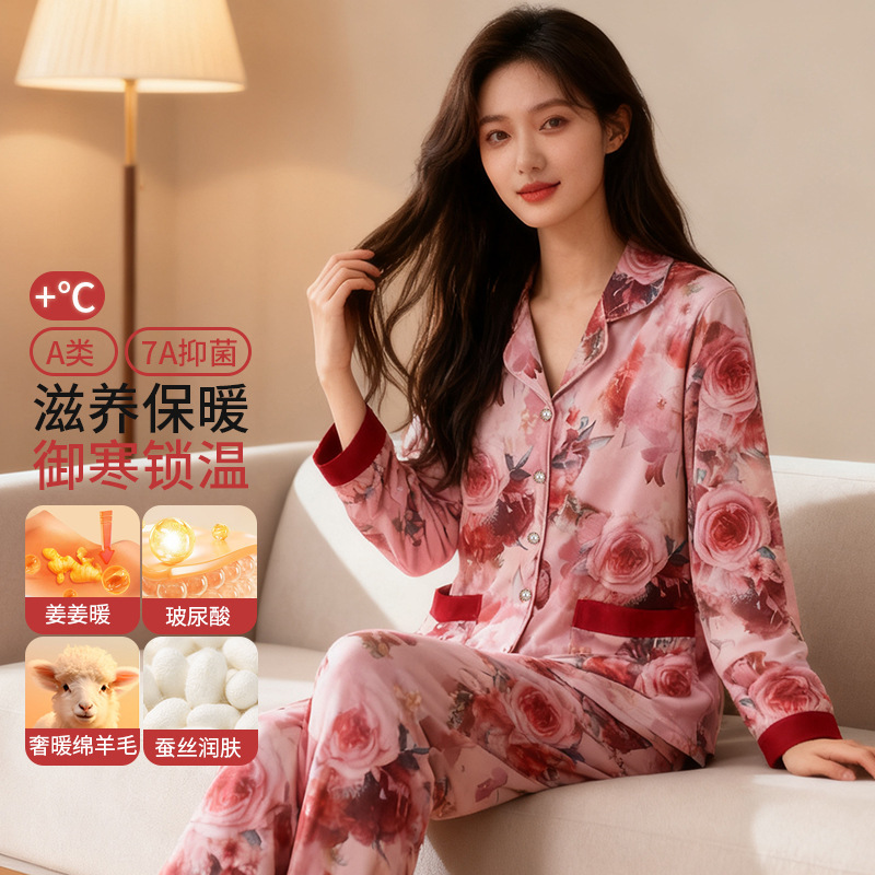 2025 Winter New Silk Wool Pajamas for Women Douyin Fashion Internet Celebrity Fashion Can Be Worn Outside Home Clothes Set