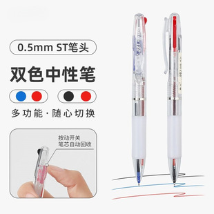 �pɫ���ԹPˮ�P���ö�ɫ�P�{�tˢ�}�P0.5�W�ԹP�ڼt�Pģ�K�P