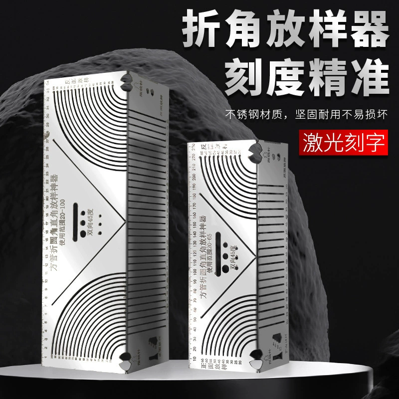 Складная круглая линейка для квадратных труб, складная стальная линейка для рисования углов 90 градусов, многофункциональный инструмент для маркировки прямоугольных дуг квадратных труб.