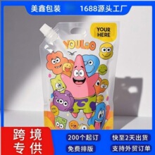 �羳����͸�������һ������ϴ�����Һ���b�����{��ș�ܷ������