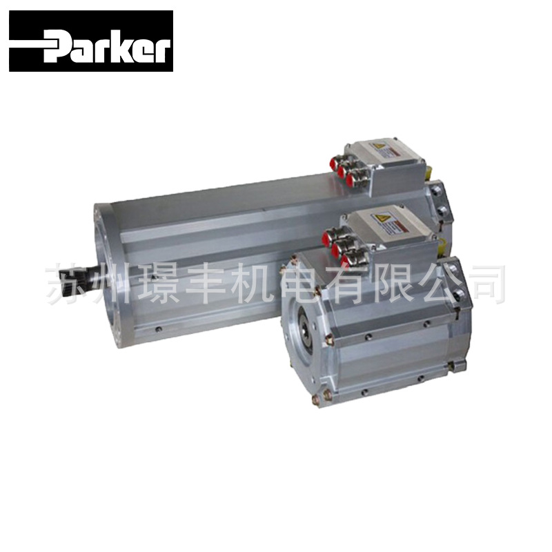 GVM派克车载电机 Parker高性能高效冷却 功率密度高体积小