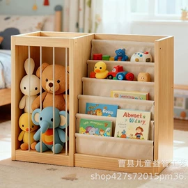 儿童凳;过家家玩具;收纳架