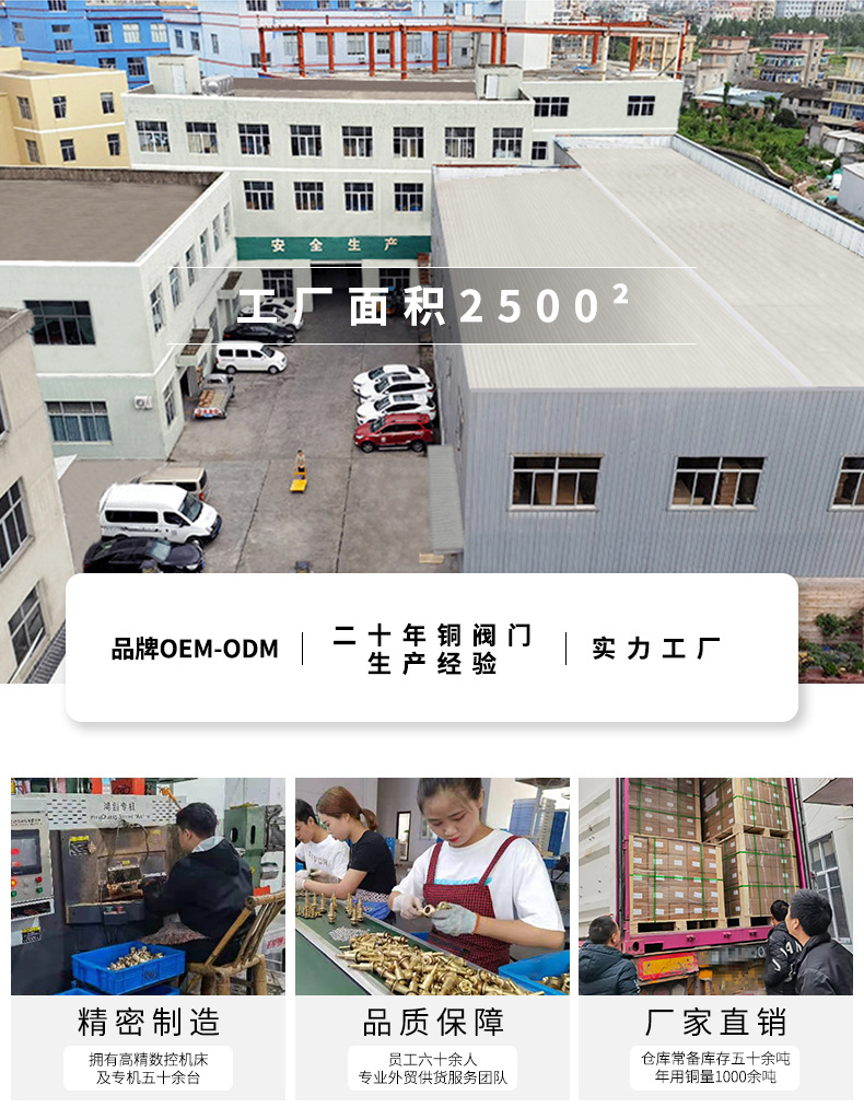 带锁龙头_02.jpg