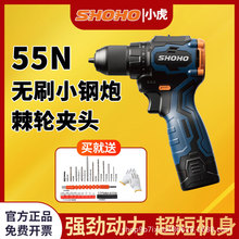 С����С�����荟oˢ��С�ͼ������ֳ��ݽz���o��늄ӹ���