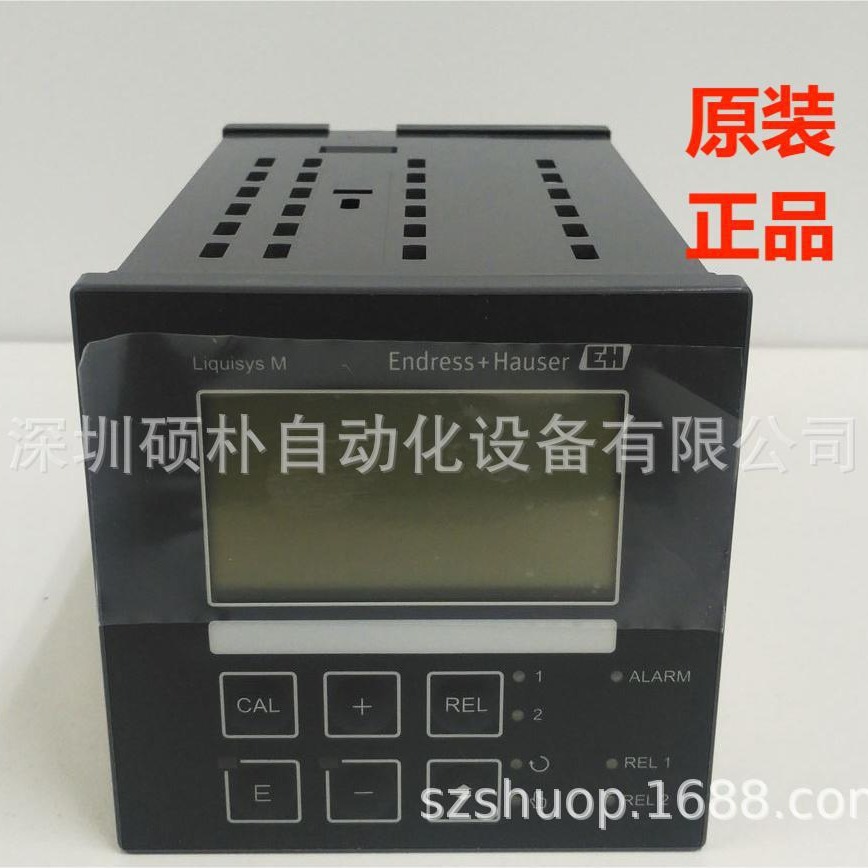 德国E+H PH变送器 CPM223-PR0005 现货有库存