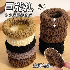 ポップコーンヘッドバンド 6 缶詰新しいシームレスヘアバンドタオルリングハイポニーテールレザーカバーバレル