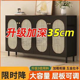 新款复古藤编鞋柜门口家用简约现代玄关靠墙储物柜入户客厅收纳柜