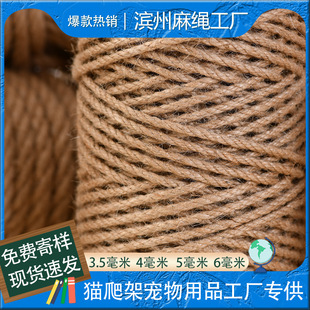 ؈����4�������K�b������ֹ�����������diy؈����ץ�b��K�����K