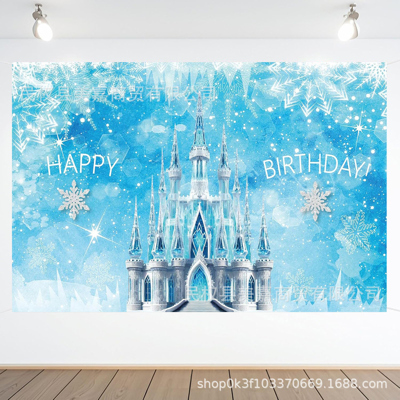 Cross-Border Hot Selling Ice and Snow Castle Theme Background Cloth Photography Children's Birthday Party Party Layout Scene Decoration