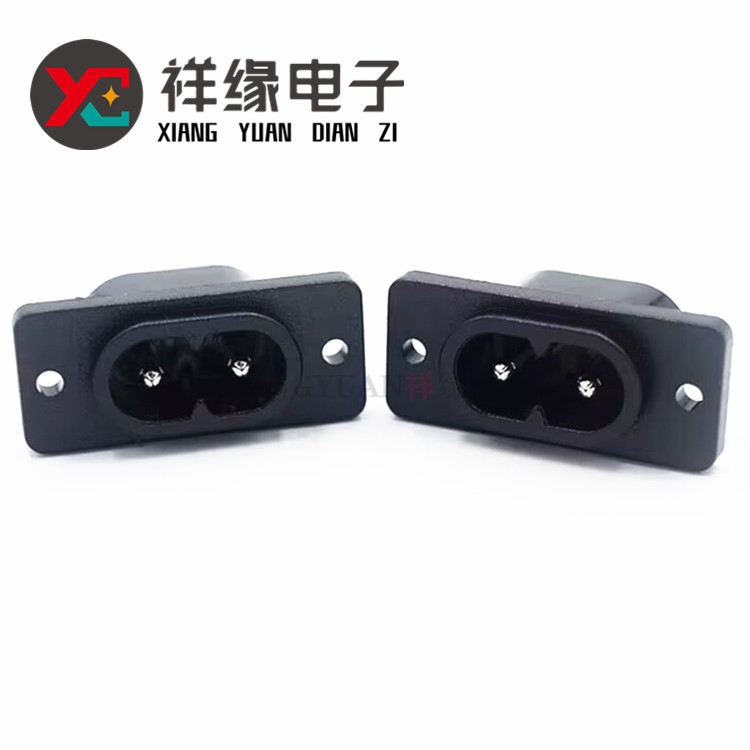 两芯八字插座AC-006A电源插座 8字插座 2孔八字插座实芯针8字母座