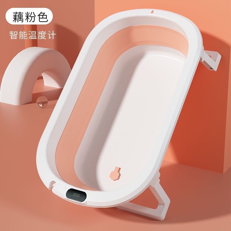 ベビーバスタブ折りたたみ式ベビー横たわって座る大型バスタブ子供用家庭用入浴新生児子供用品|undefined
