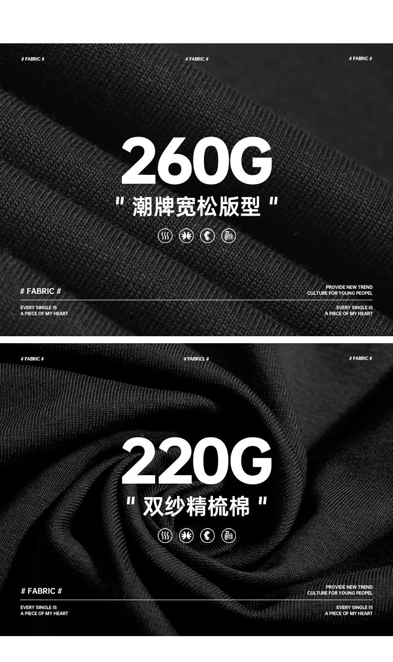 Mode américaine peinture à l'huile à manches courtes t-shirt hommes demi manches coton ample oversize Couple costume T-shirt_voghion.com