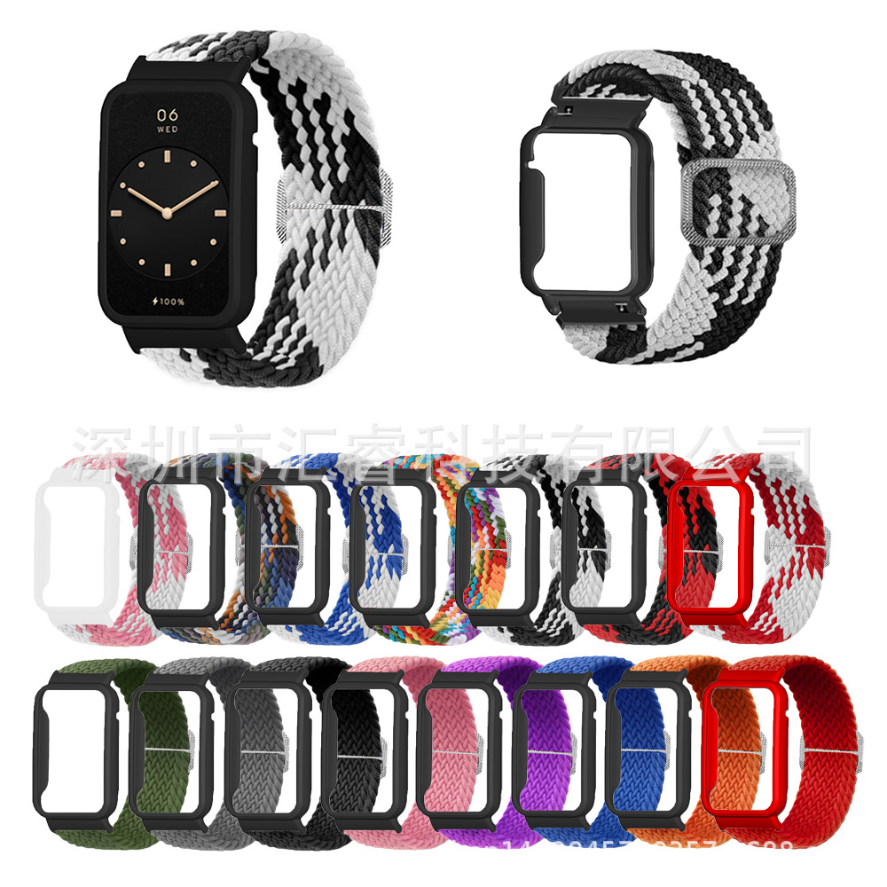 Suitable for mi bracelet 7 pro/ 8 pro strap + protective shell integrated elastic woven strap