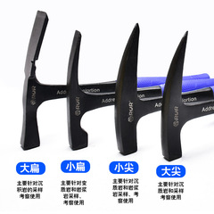 Wholesale geological hammer professional exploration hammer pointed head flat head integrated quarrying mining hammer escape hammer mason hammer sheet