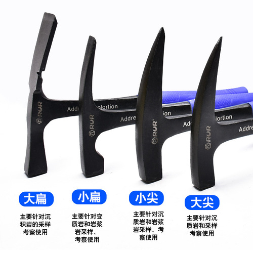 Wholesale geological hammer professional exploration hammer pointed head flat head integrated quarrying mining hammer escape hammer mason hammer sheet