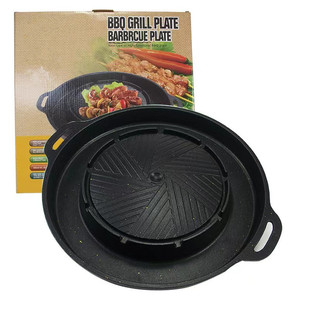 Korean Non-Stick Round Shabu-Shabu All-In-One Pot Cassette Stove Small Hot Pot Barbecue Plate Outdoor Ks 380 Medical Stone Baking Pan