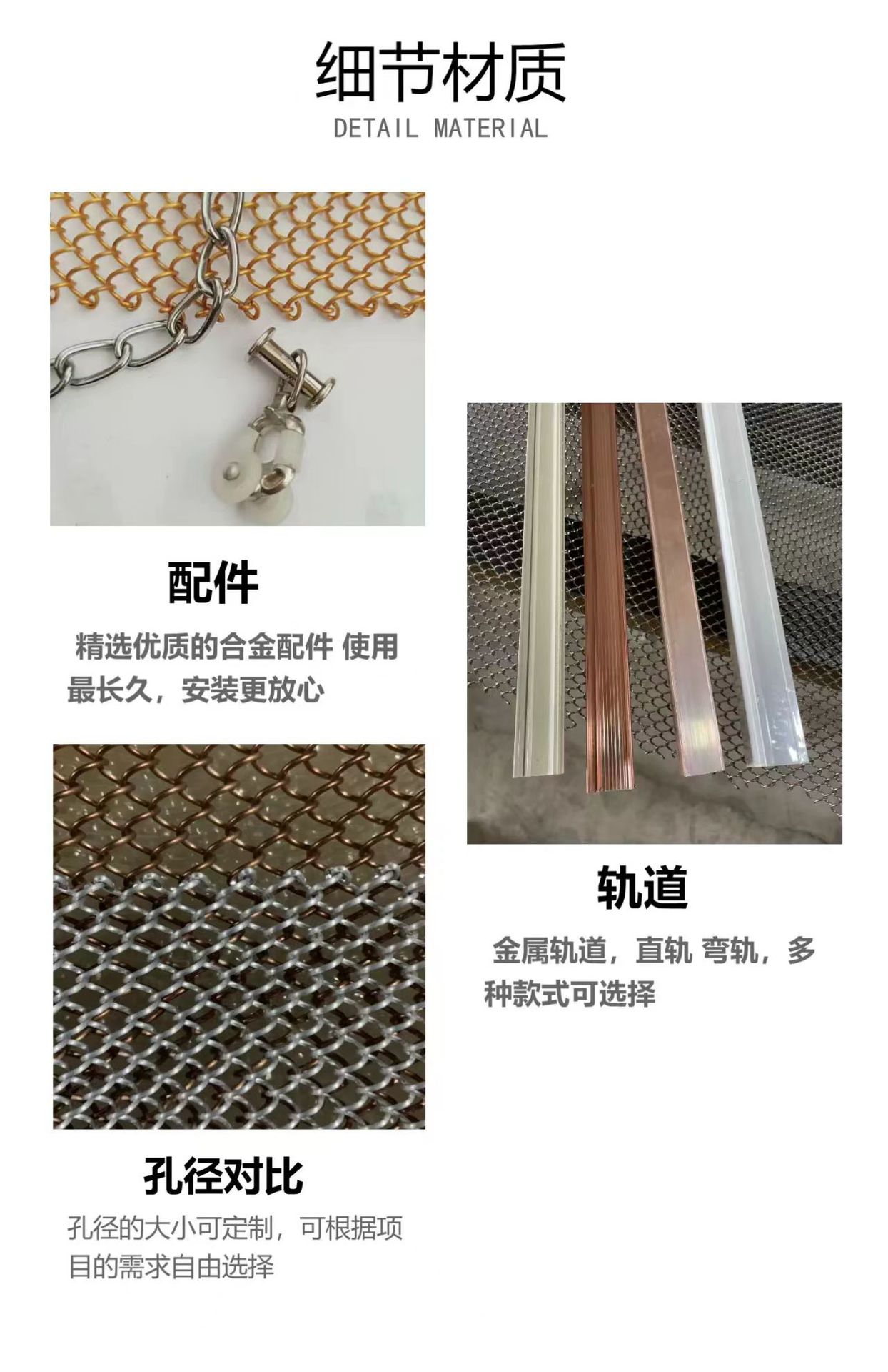 微信图片_20250124125027