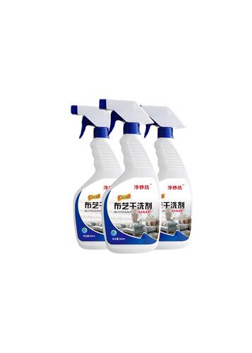 Fabric sofa cleaner, water-free cloth carpet dry cleaning agent, decontamination and descaling agent, household washing and cleaning agent