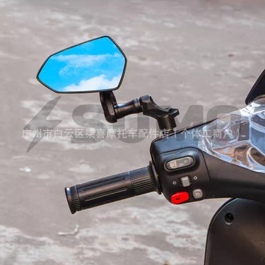 Jihe Ae4Se Max Baofu Te Rearview Mirror Ae8 Shuriken Ae5I Pro Modification Accessories No. 9 Mzmix