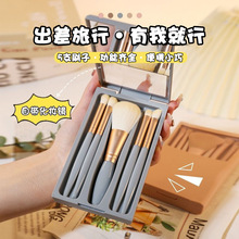 �R���۲����yˢ5���� �������b����ˢ�ӷ۵�ɢ����Ӱˢ���ݹ���