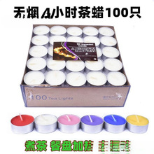 �o��Ϟ�T������޹Ϟ�T--С�r��Ϟ���t�Ƶ��偲ͱP�ӟ�