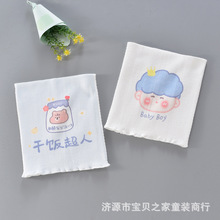 ǃpǇoĚ탺ͯoǶǶpӱů