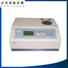 数字熔点仪 WRS-1A 熔化熔点测定仪 WRS-1A 初熔终熔分析仪