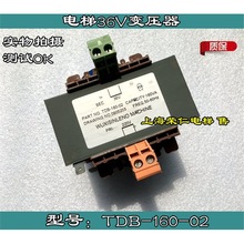 ľ36V׃ TDB-160-02 Ĕz |C ɫ 