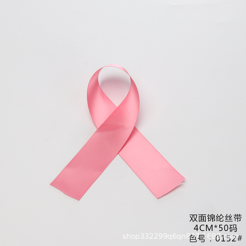 花束リボン卸売 80 ヤード無地リボン diy フラワーラッピング素材ギフト包装花フラワーリボンウェビング|undefined