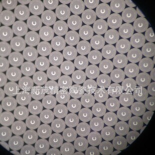 0.8mm������մ�����飬������ĥ���|�������΢�飬��ĥ��