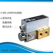 �����¹�MLS Lanny������ŷ�E1B40AF