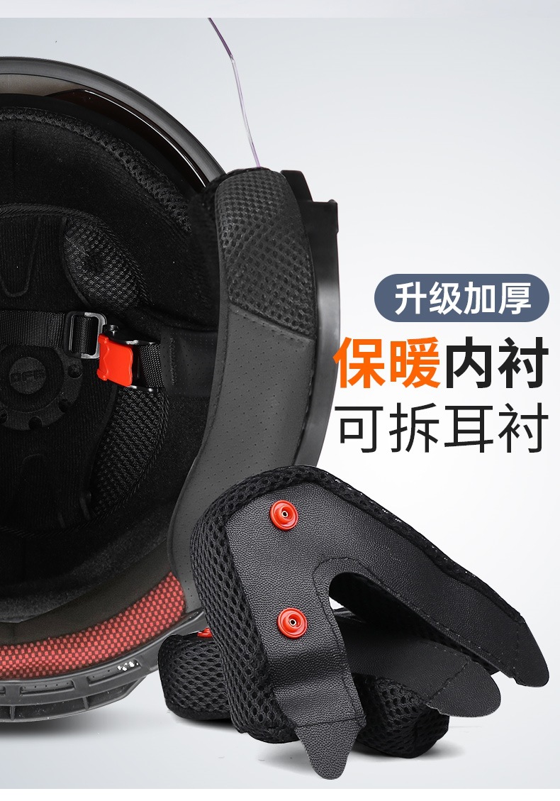 DFG3C certified electric battery motorcycle helmet for men, autumn and winter warm half helmet, women's all-season safety helmet