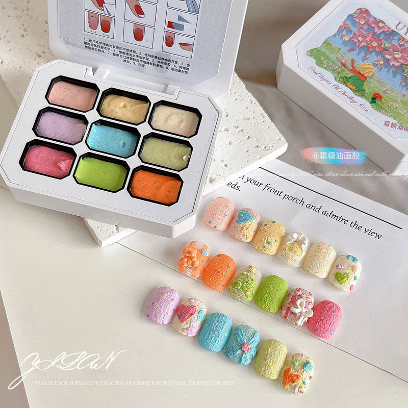 Jiugongge Cream Sugar Oil Painting Pat Glue High Saturated Gradient Blush Color Painting Spotting Nail Glue Special Wholesale