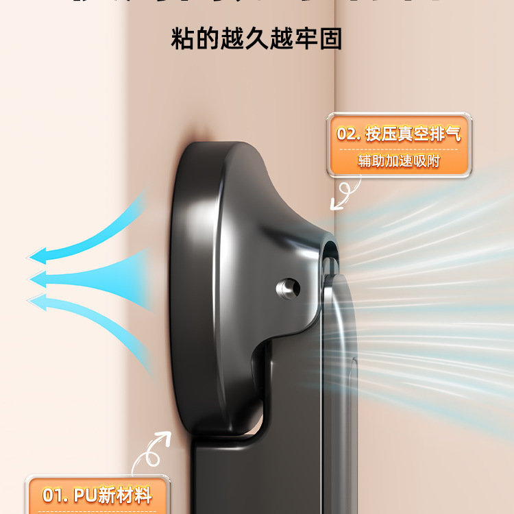 吸盘免打孔晾晒衣架可伸缩可折叠阳台家用壁挂式隐形挂衣架|undefined