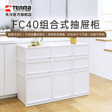 TENMA���������ձ���������������������������ɺ�һ������