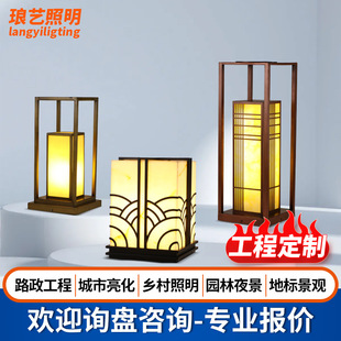 led Column Headlight Chinoiserie Art Outdoor Landscape Lighting Door Head Column Head Decorative Light Courtyard Wall Head Atmosphere Light