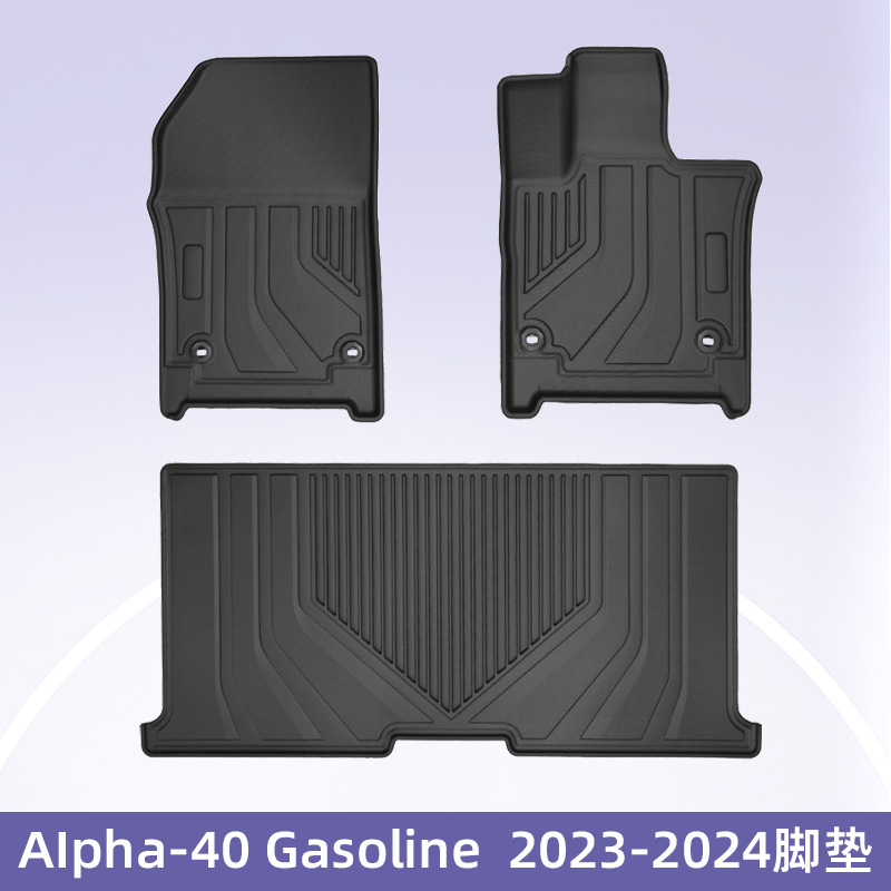 Es adecuado para Toyota Alpha - 40 combustible 2023 - 2024 timón derecho 3D todas las condiciones climáticas almohadilla de pie TPE