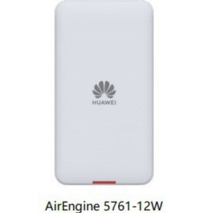 Huawei Wi-Fi 6 panel AP AP5761-12W for hotels, hospitals, dormitories and other room intensive