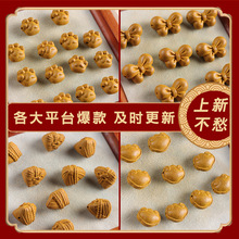 С�t����Ʒ����ŷ��ֹ��Ʒ��������Ldiy�ִ�����������Ӻ���