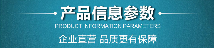 QQ图片20190210161036