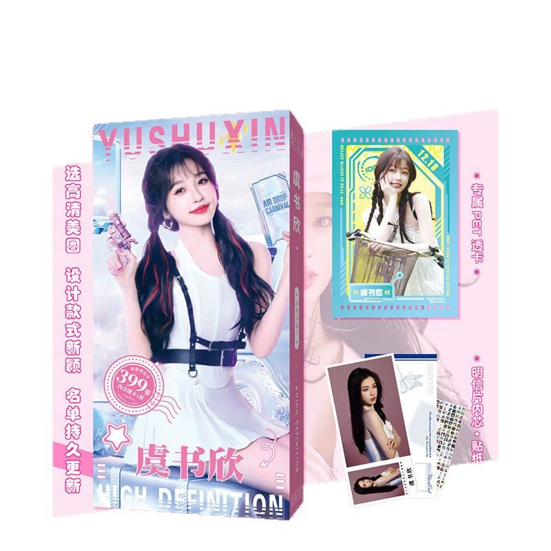 399 HD открытка звезда Shatou Times Молодежная группа Sun Yingsha Zhao Lusi Star Postcard Wholesale