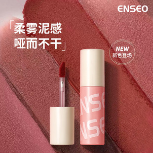 ENSEO노�Ľ˹������F�憡��z�q�ڼt���׵�ɫ����մ������