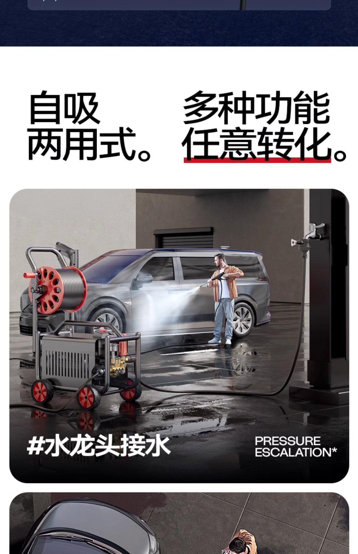 Delixi Car Washing Machine, High-Pressure Water Pump for Home Use, 220V High-Power Car Washing Water Gun, Portable Powerful Floor Cleaner