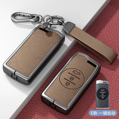 Car key bag — High-End Car Key Shell Buckles - standard-e-type-no-standard-khaki-color-zinc-alloy-shell-hardware-bracelet