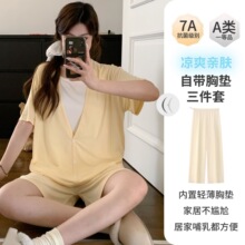 7A����Ī�������؉|�ЋD˯���ļ�����+��ѝ+�Lѝ�����ײ������ӷ�