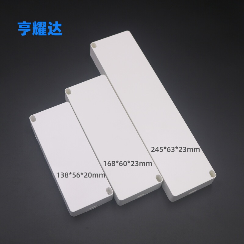 New Ultra-Thin Drive Enclosure White Plastic Pc Flame-Retardant Widened Power Box Desktop Tablet Controller Enclosure
