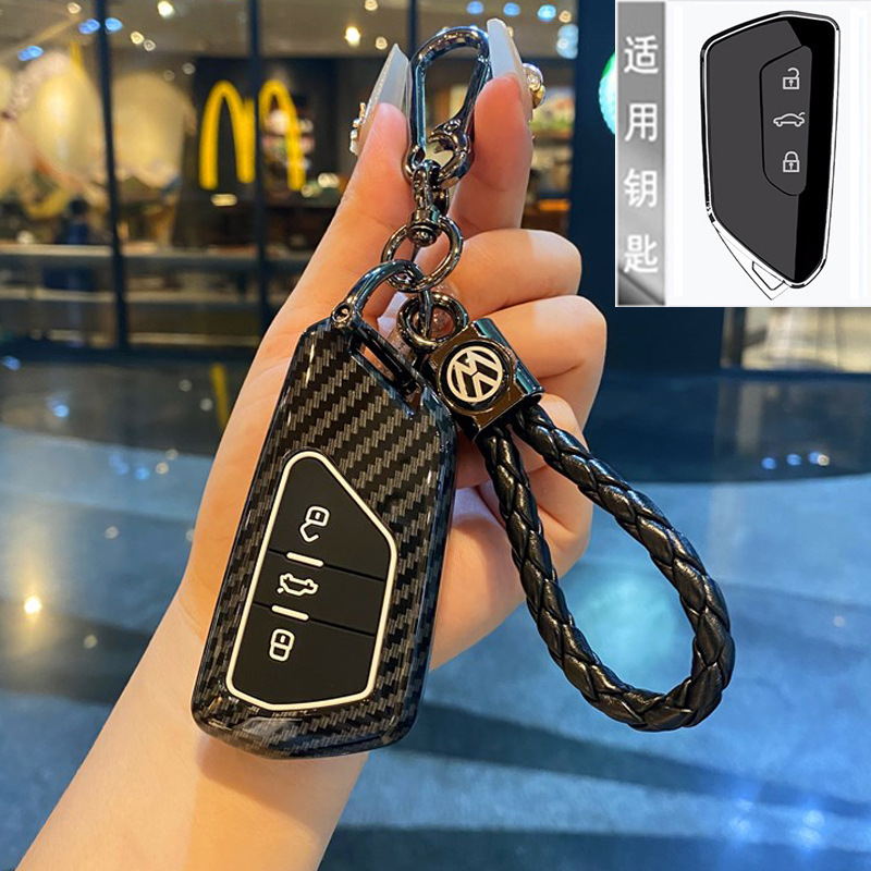 Suitable for Volkswagen Lamando L Key Cover, Id3, Volkswagen 06, New Passat, Id4X, Teramont, Id6X, Magotan Car Key Case Suitable for Volkswagen Lamando L Key Cover, Id3, Volkswagen 06, New Passat, Id4X, Teramont, Id6X, Magotan Car Key Case