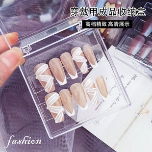 �ֹ������׺���͸���Ӻ����׺���չʾ�Y���ռ{�а��b�����l